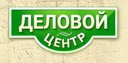 Адрес немассовой регистрации в Шевченковском районе
